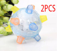 Jumping & Dancing Light-Up Ball Toy - Interactive Fun for Pets & Kids
