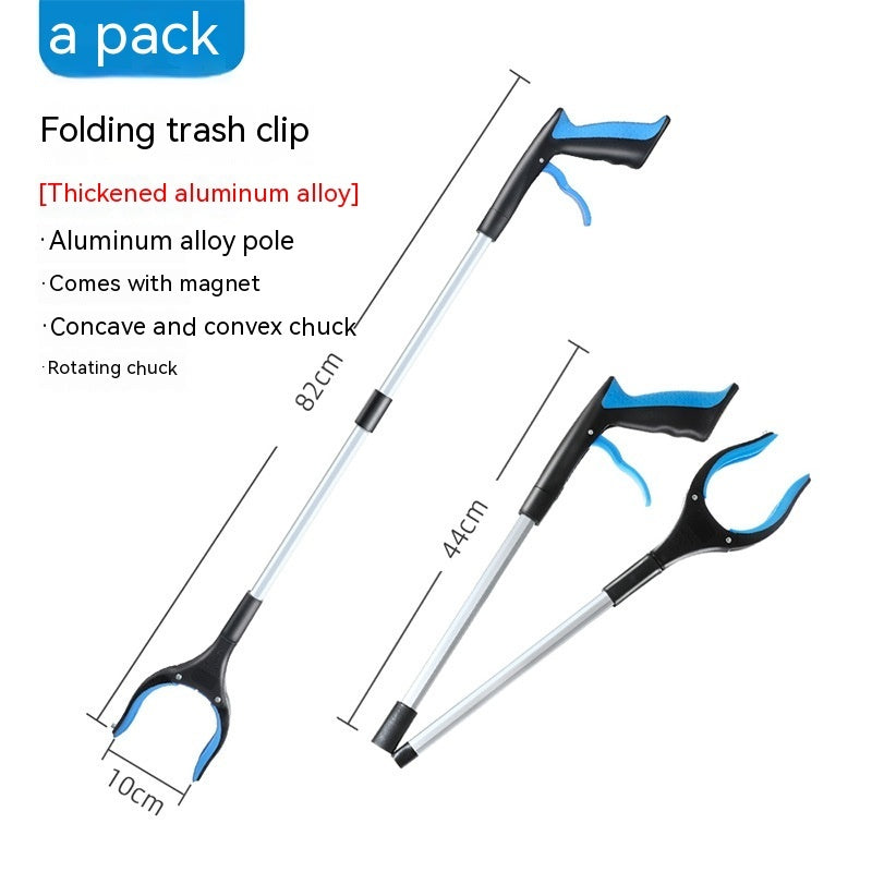 360° Swivel Foldable Grabber Tool - Long Reach Trash Picker & Sewer Claw