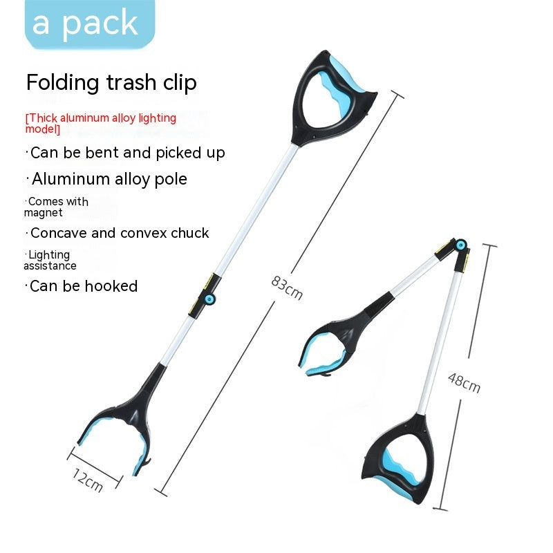 360° Swivel Foldable Grabber Tool - Long Reach Trash Picker & Sewer Claw