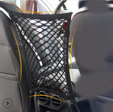 Universal Car Seat Mesh Barrier - Pet Safety Net & Storage Organizer for Travel