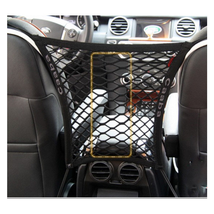 Universal Car Seat Mesh Barrier - Pet Safety Net & Storage Organizer for Travel