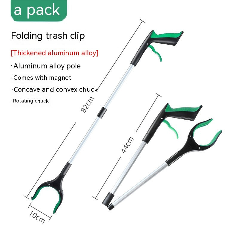 360° Swivel Foldable Grabber Tool - Long Reach Trash Picker & Sewer Claw