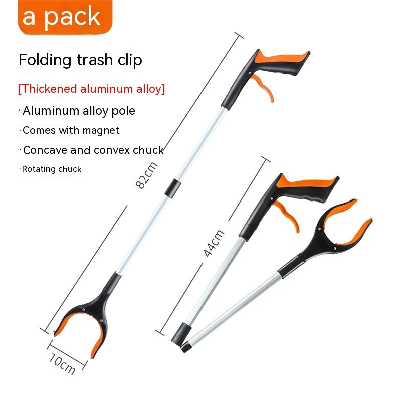 360° Swivel Foldable Grabber Tool - Long Reach Trash Picker & Sewer Claw
