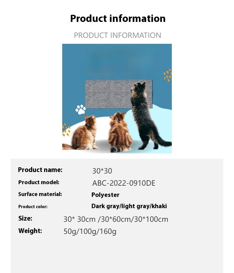 Wear-Resistant Scratch Mat for Cats - Stick Anywhere Protection
