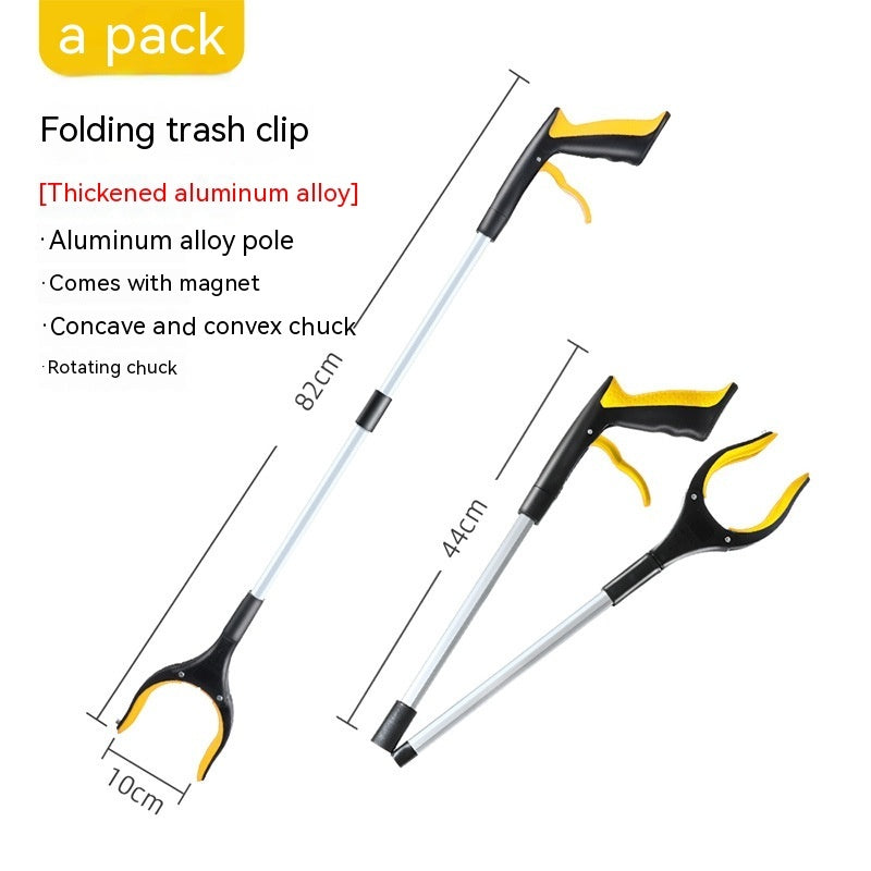 360° Swivel Foldable Grabber Tool - Long Reach Trash Picker & Sewer Claw